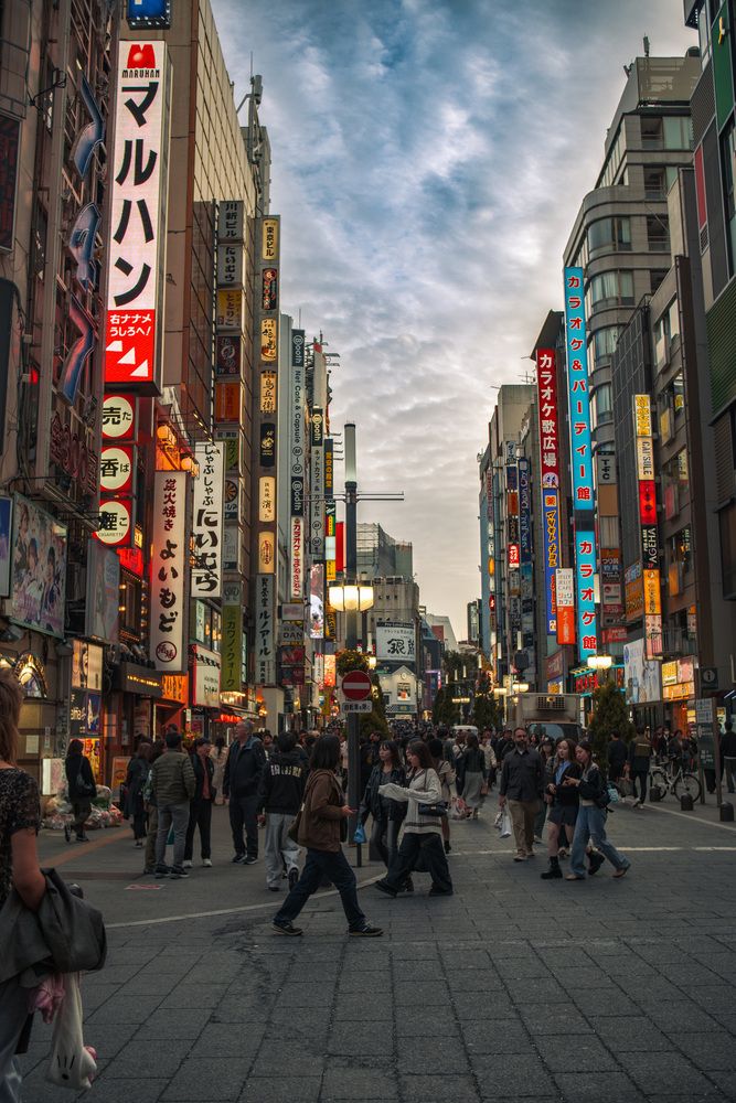 Kabukicho