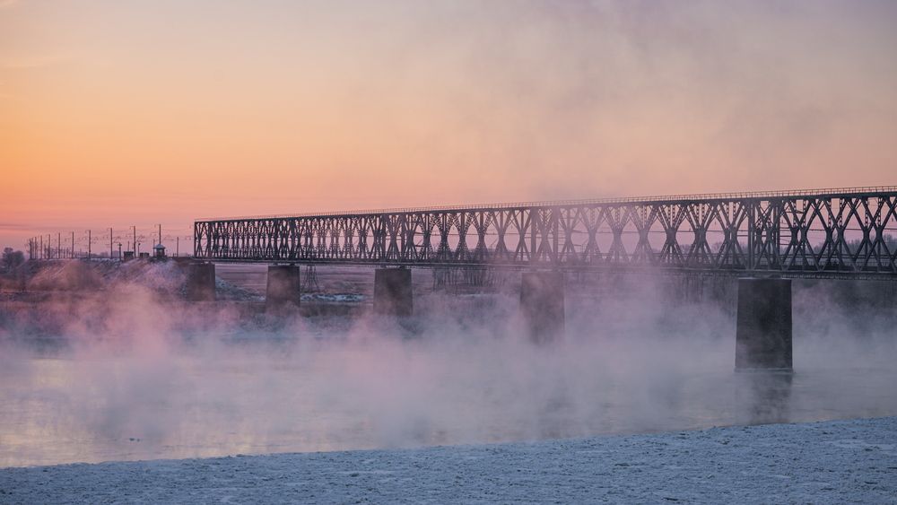 Photograph by Александр Перегоненко
