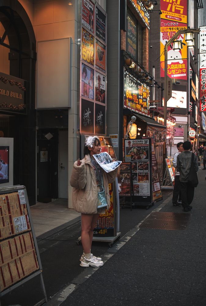 Kabukicho people