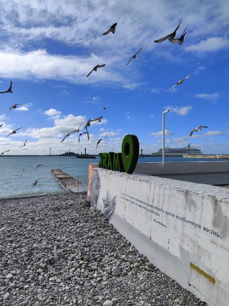 Photograph by Максим Жирнов