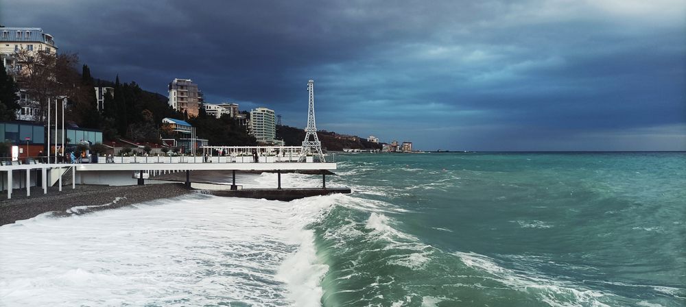 Photograph by Светлана Кучеренко