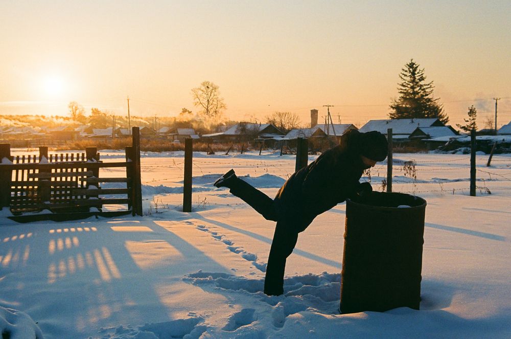 Photograph by Max Shtanko