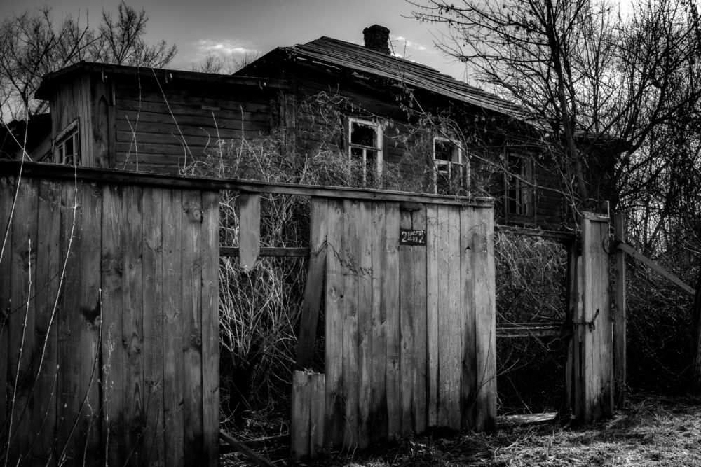 Photograph by Діма Шарапов