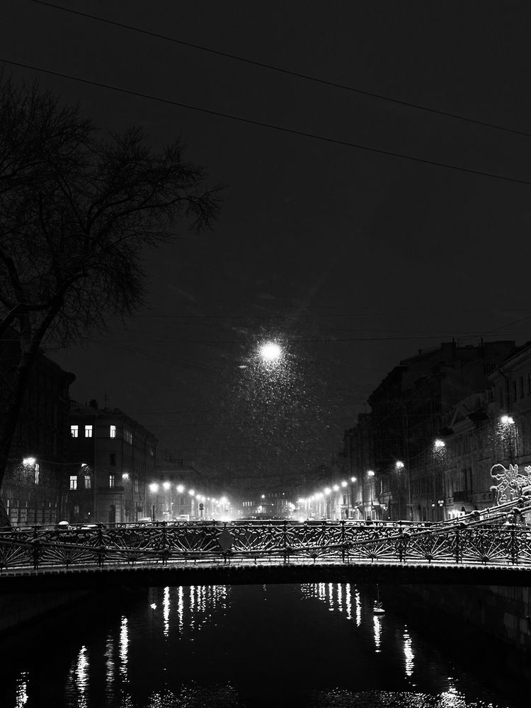 Photograph by Karina Volynskaya