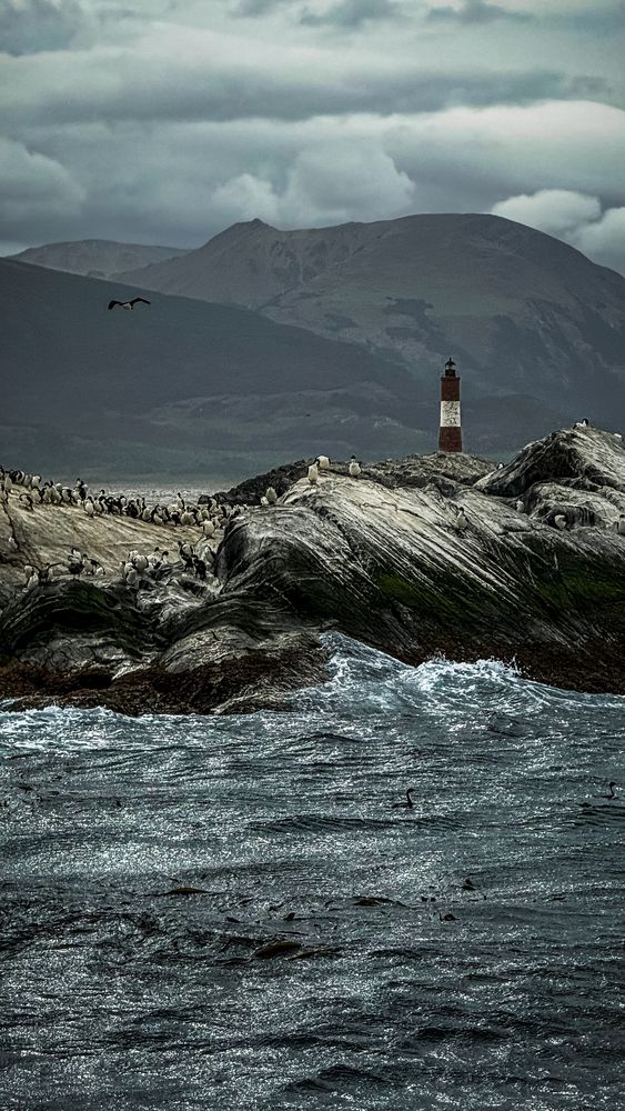 На краю света