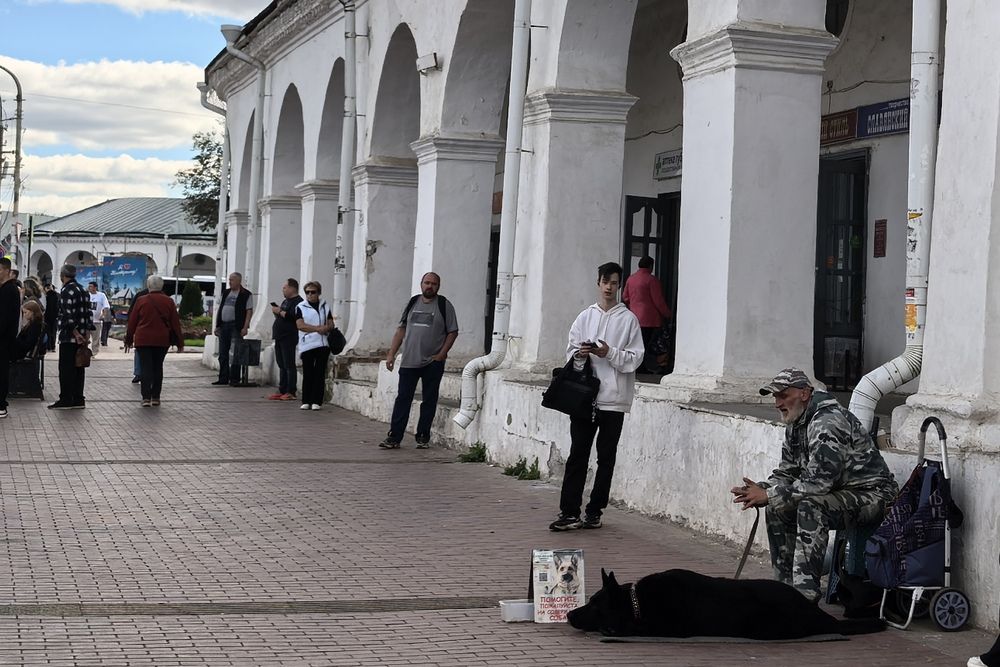 Фотография автора Елена Охапкина