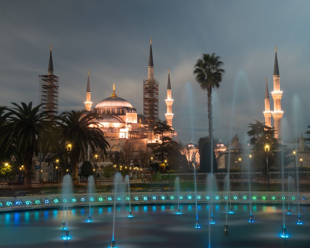 Minarets