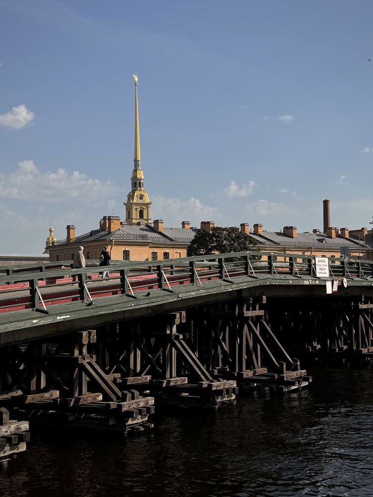 Photograph by Татьяна Семёнова