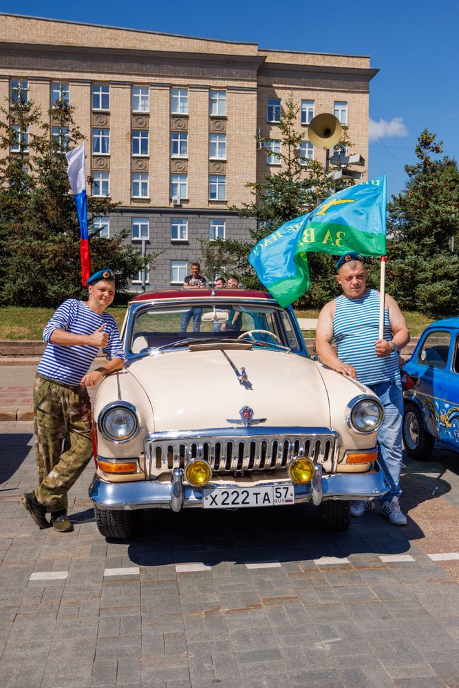 Photograph by Сергей Старых