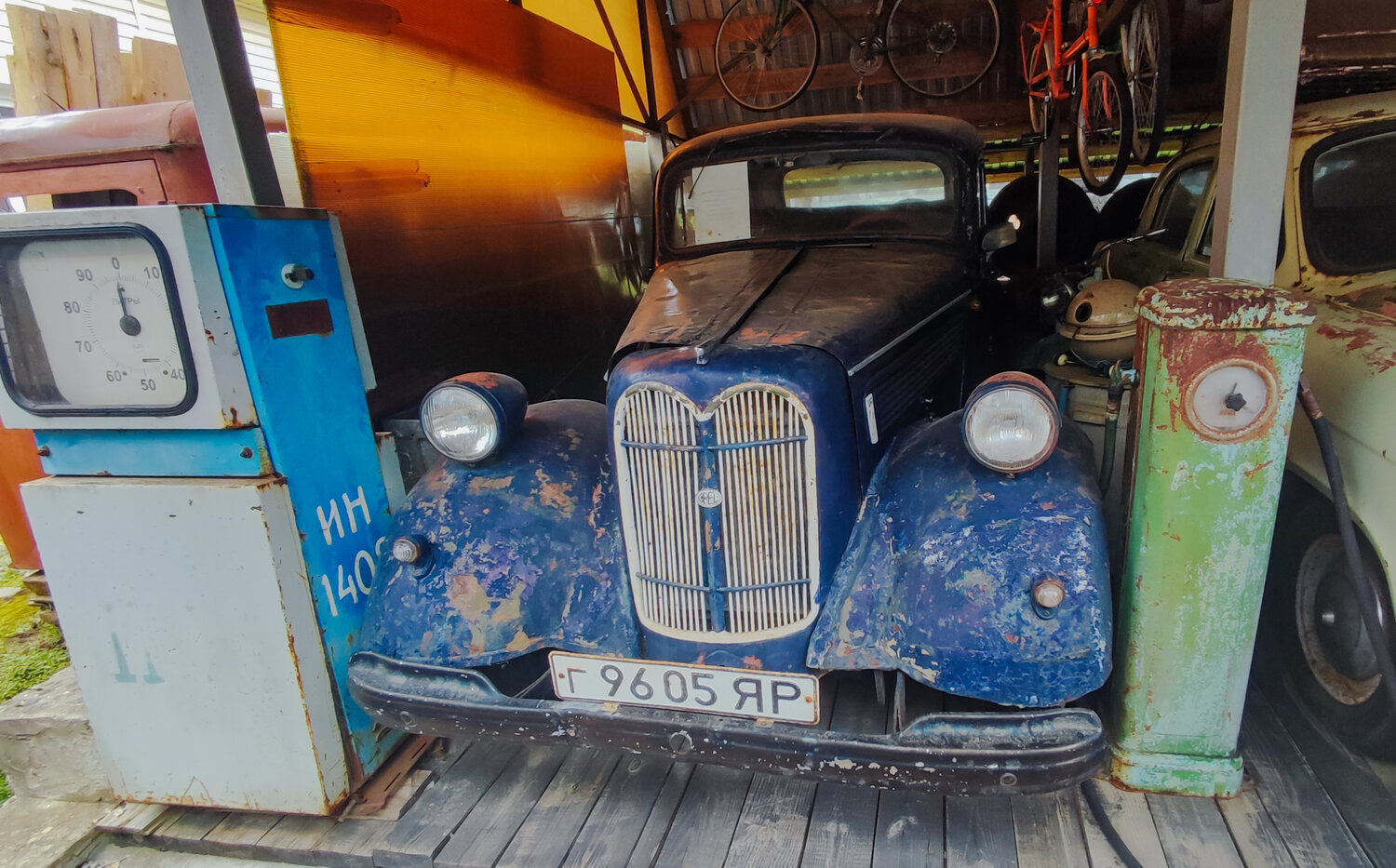 Photo #13225129