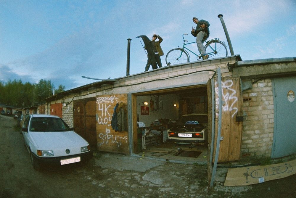 Photograph by Ivan Sokalau