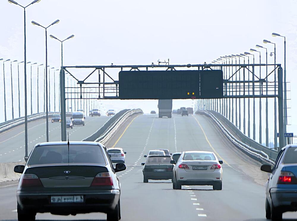 Красавинский мост