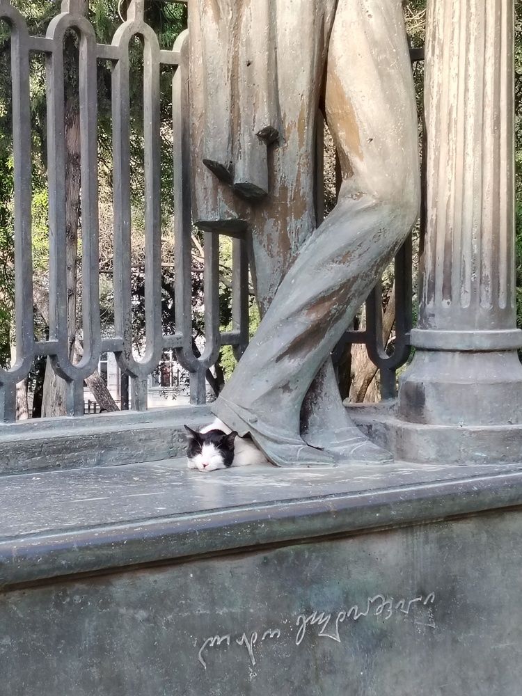 Monument