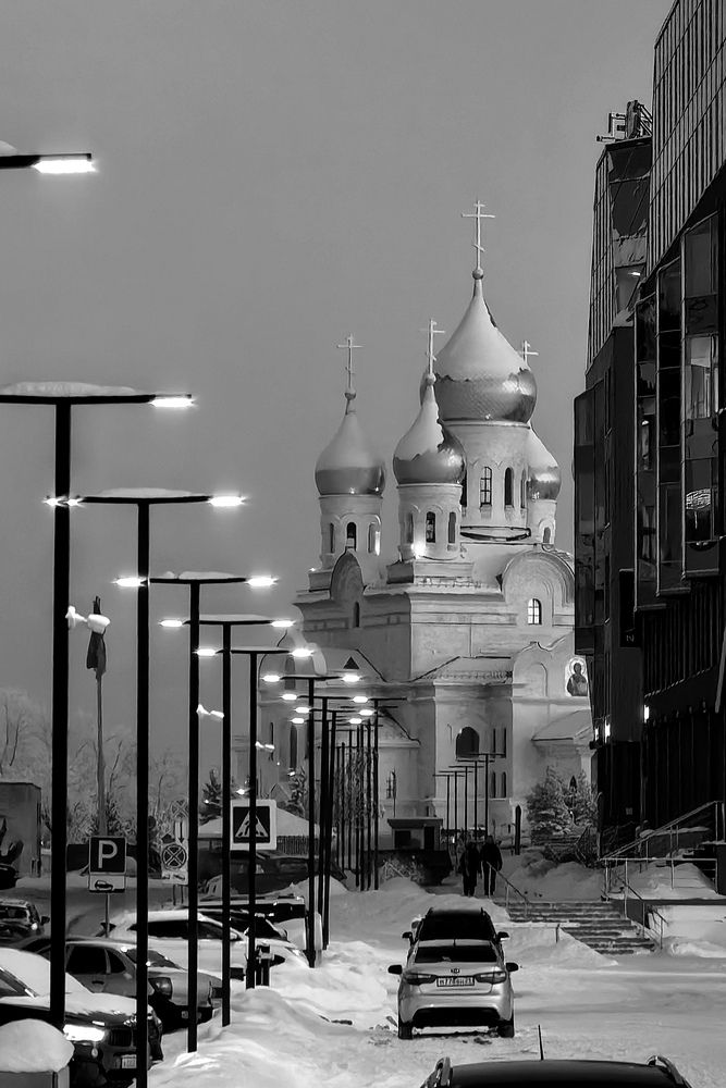 Морозный вечер