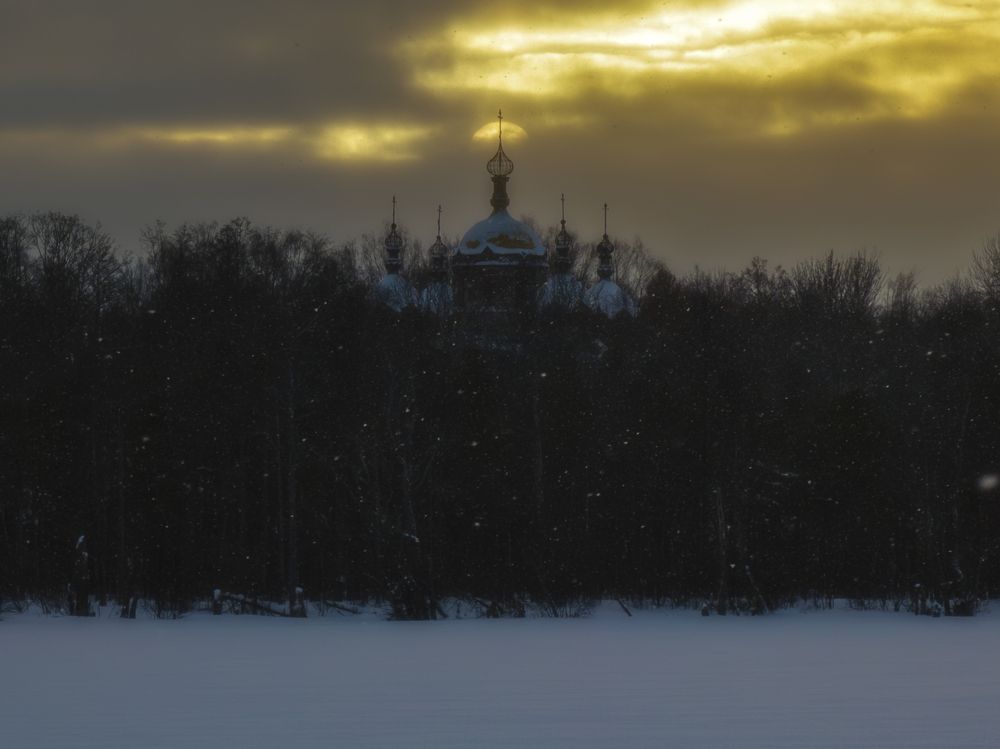 Photograph by Державин Александр