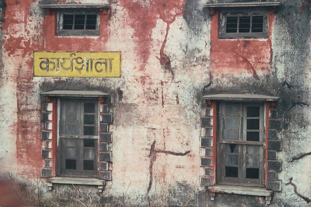 Photograph by Юлия Половинская