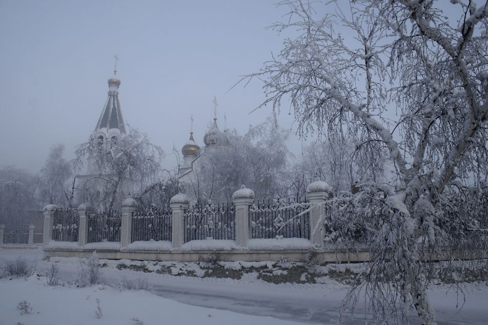 Photograph by Александр Велигура
