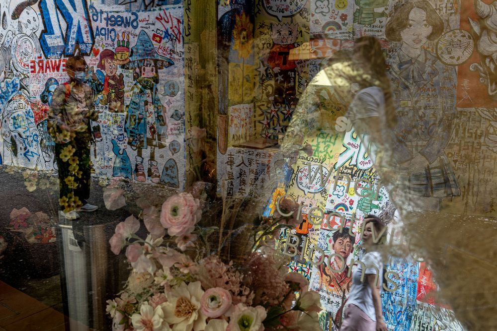 Photograph by Joseph Cheung