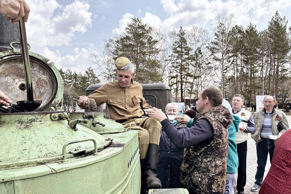 Photograph by Юрий Грищенко