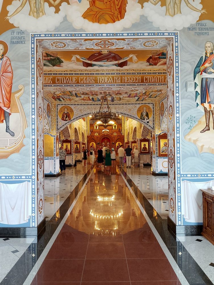 Photograph by Елена Звягина