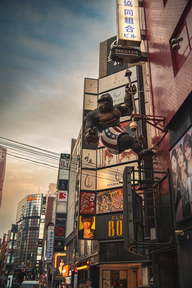 Shinjuku