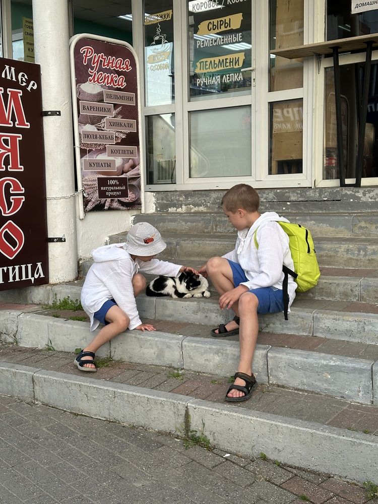 Photograph by Заломаева Надежда