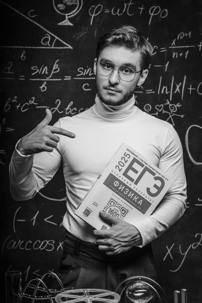 Photograph by Александр Шалагин