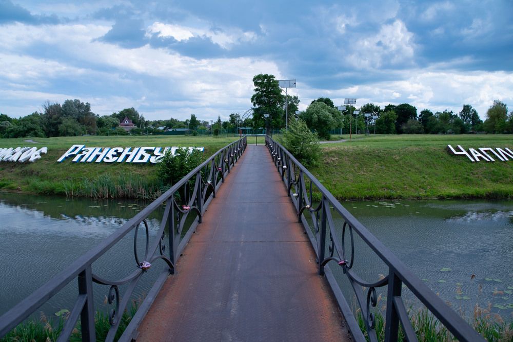 Photograph by Юлия Дёмина