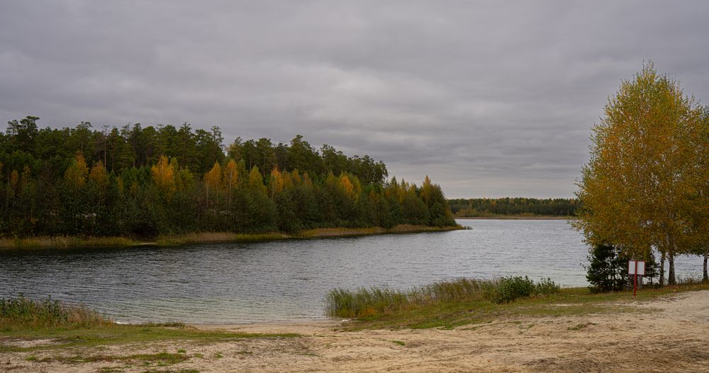 Фотография автора Сергей Хранитель
