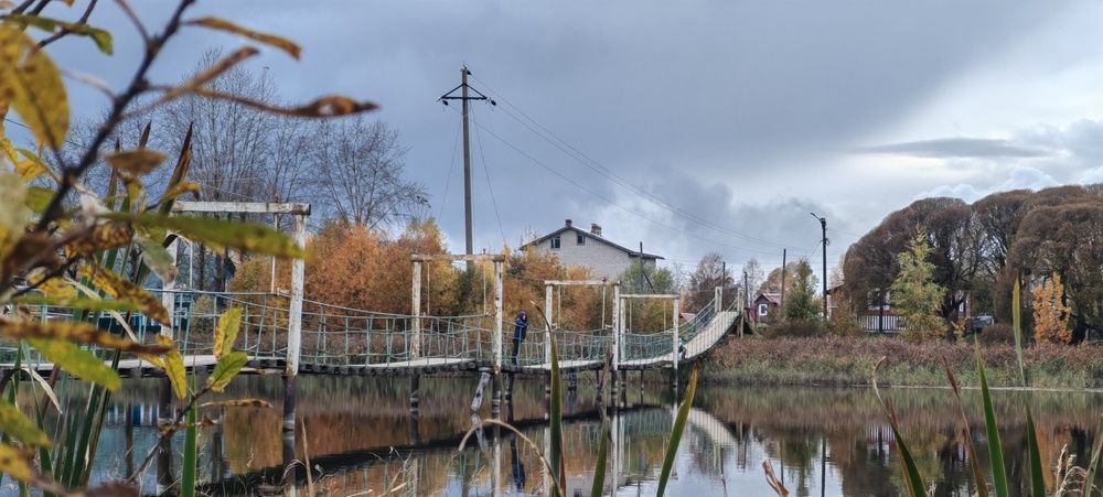 Photograph by Светлана Васильева