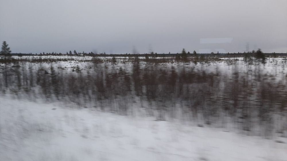 Photograph by Екатерина Иванова