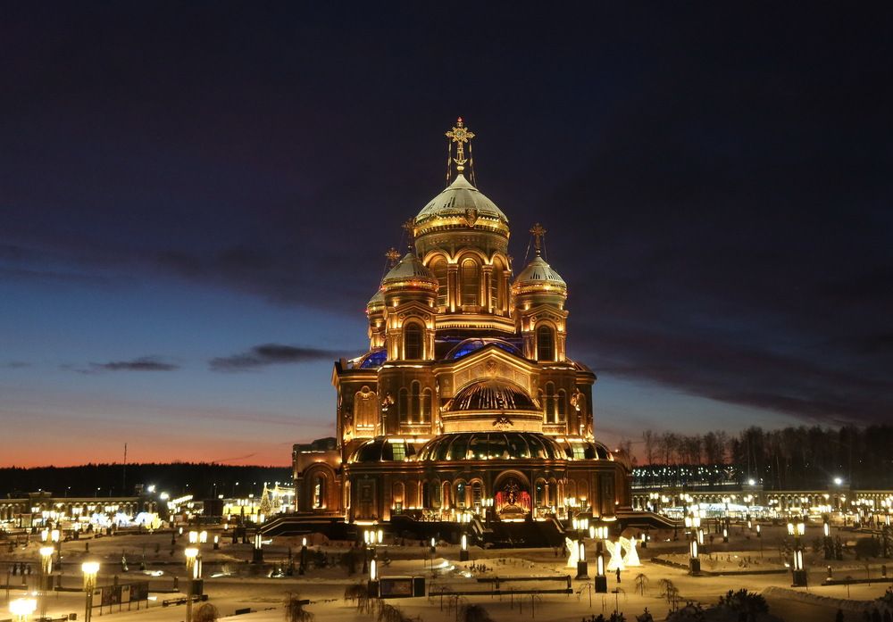 Photograph by Сергей Маслов