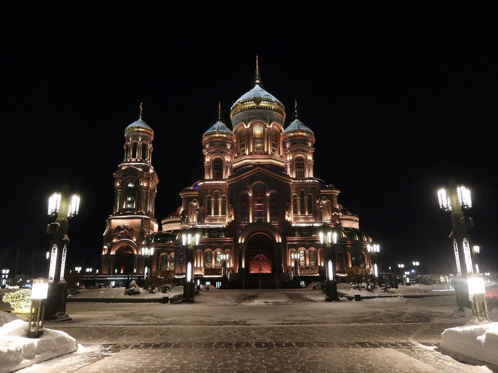 Photograph by Сергей Маслов