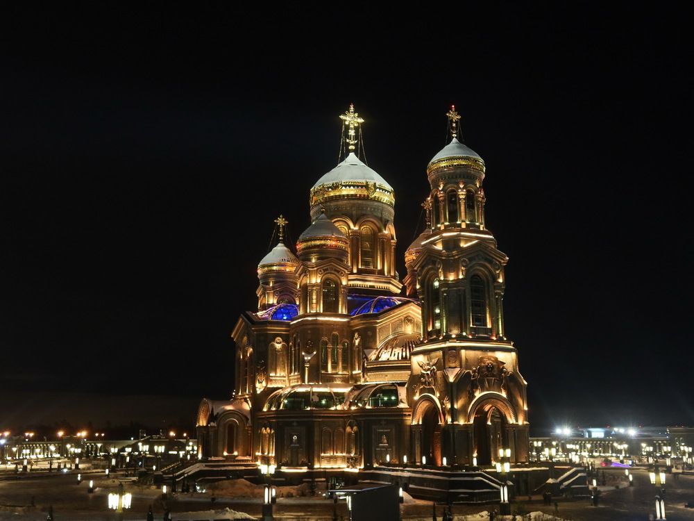 Photograph by Сергей Маслов