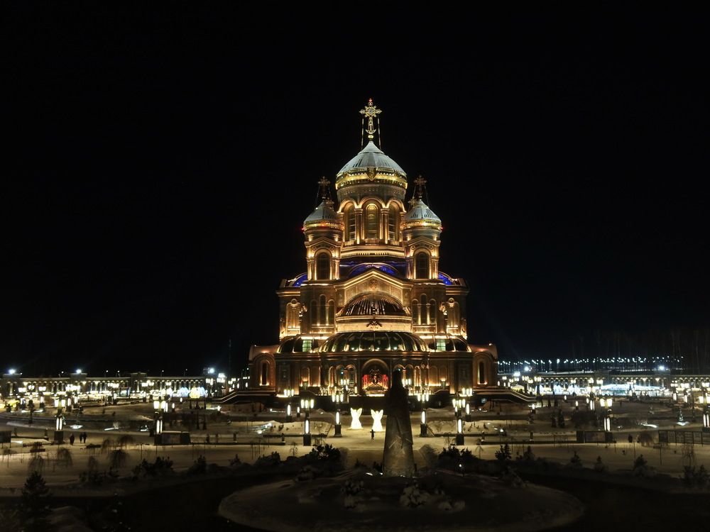 Photograph by Сергей Маслов