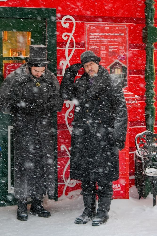 Photograph by Сергей Прищепа