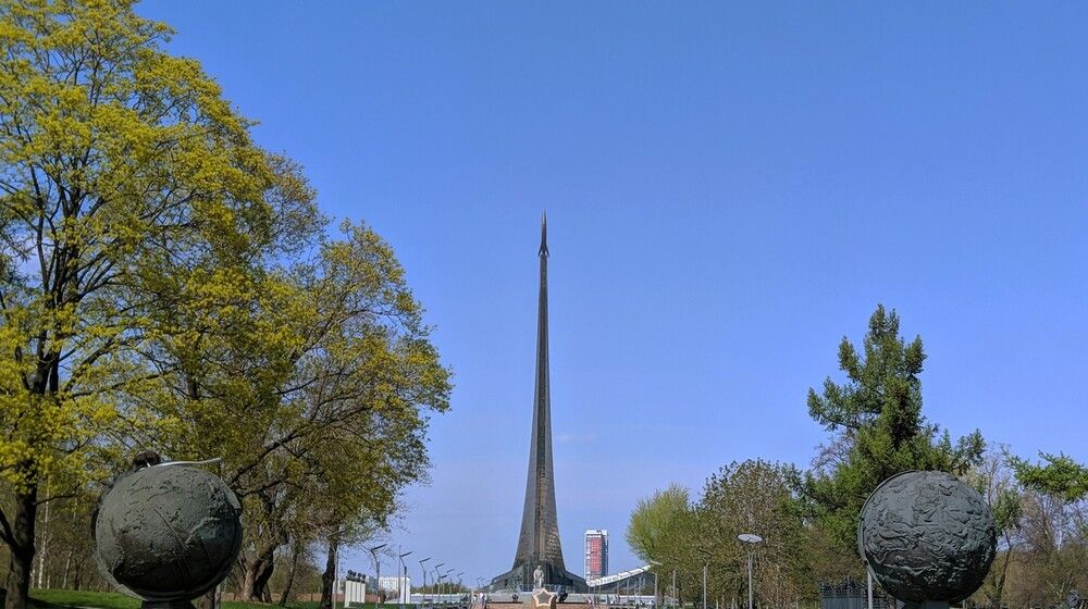 Мой космос