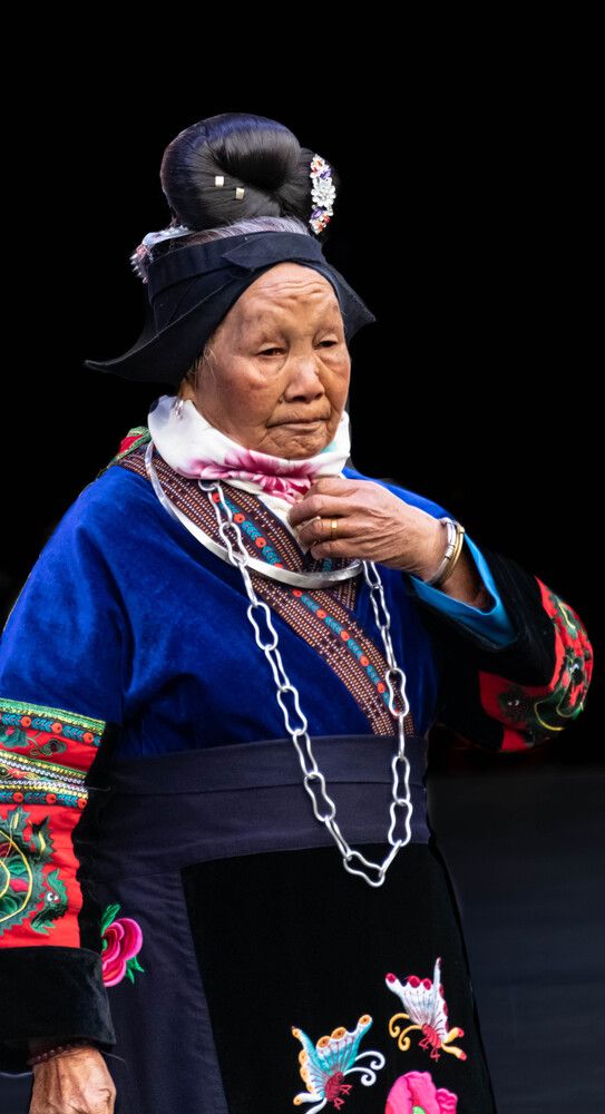 Китай, народ Мяо
