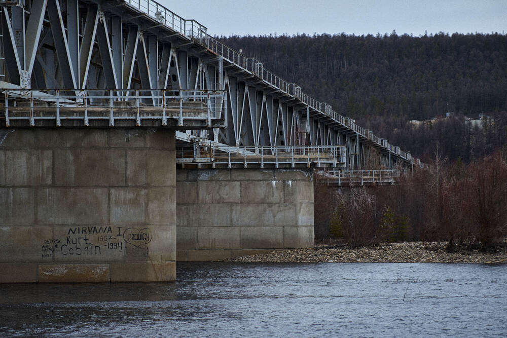 Photograph by Карпович Максим