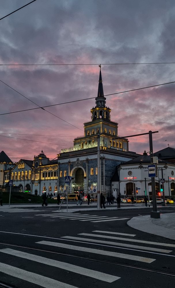 Photograph by Василий Арлашов