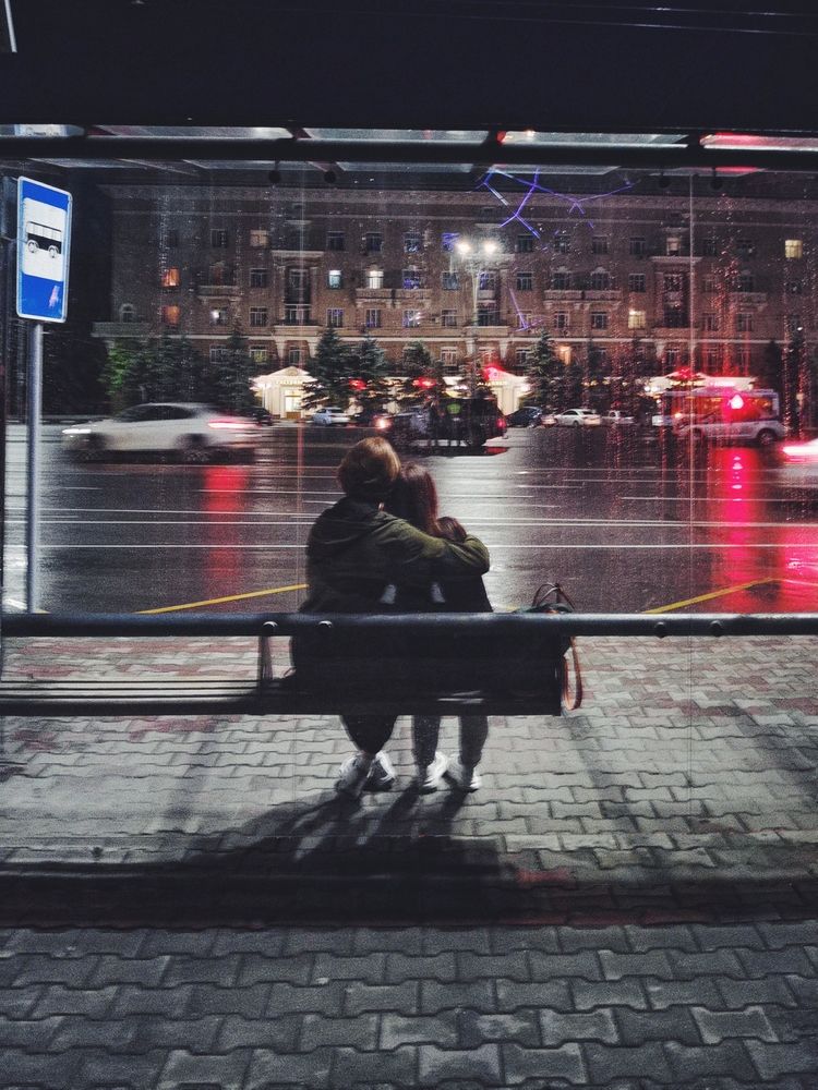 Незнакомцы