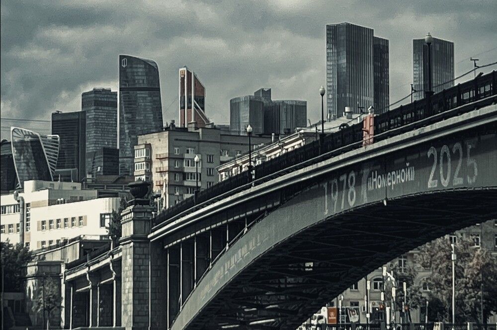 Photograph by Светлана Моисеева