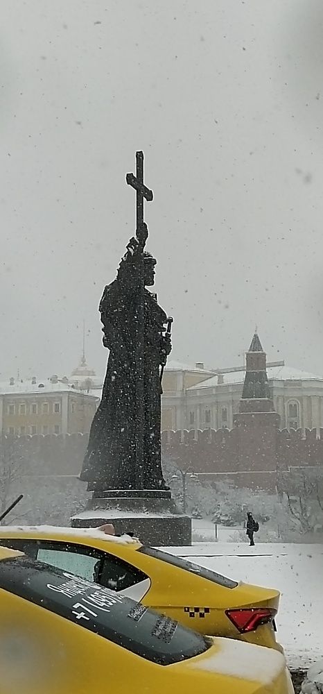 Photograph by Елена Киселёва