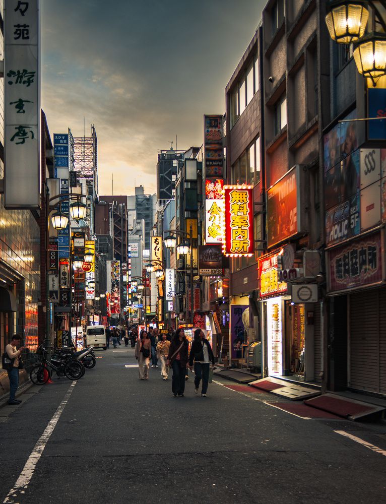 Kabukicho