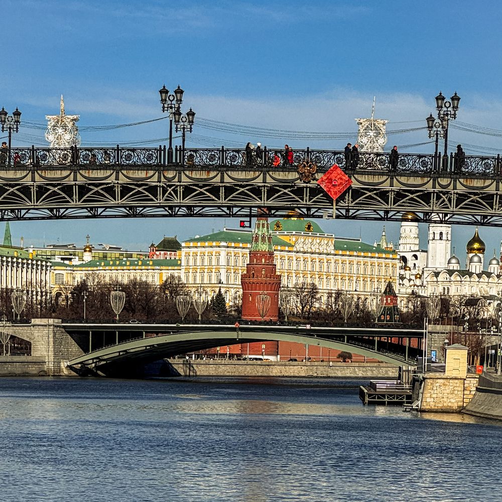 Виды Москвы