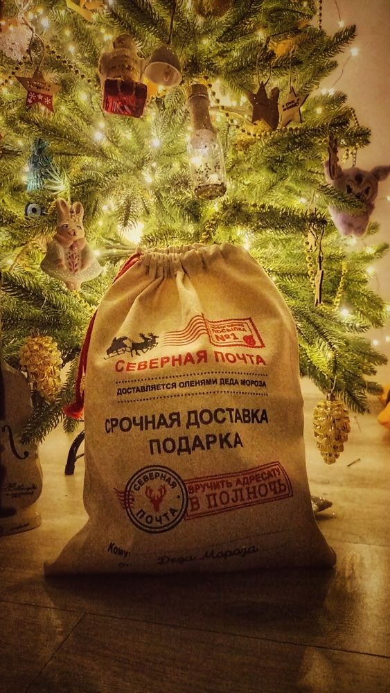 Фотография автора Никита Русецкий