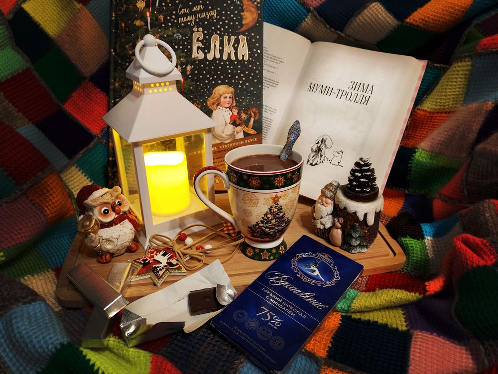 Photo #13241870