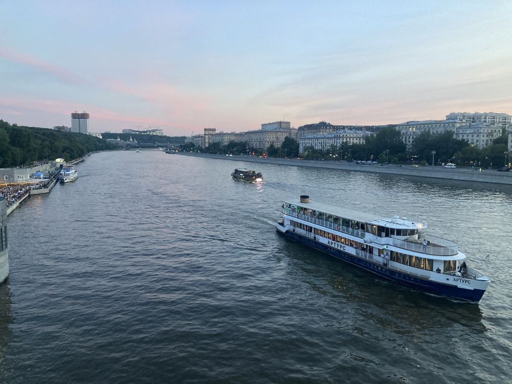 Photograph by Светлана Парамонова