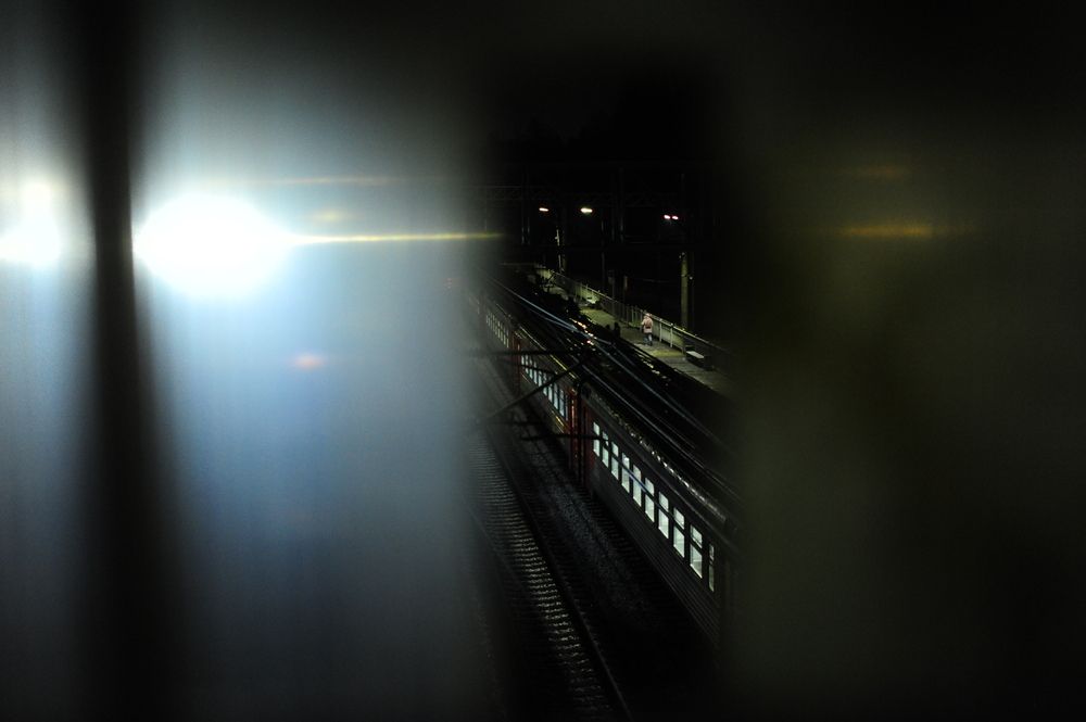 Photograph by Сергей Устинов
