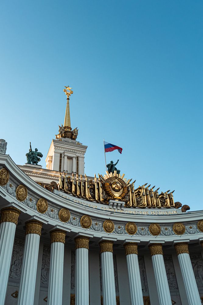 Photograph by Старков Валерий